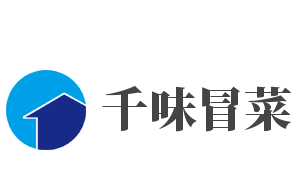 千味冒菜加盟