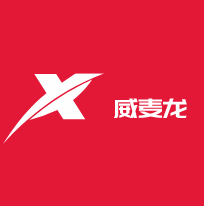 威麥龍原裝進口潤滑油加盟