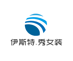 伊斯特.秀女裝加盟