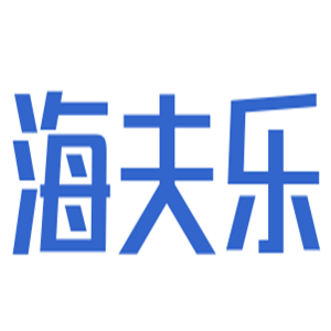海夫樂潤滑油加盟
