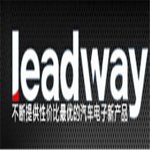 leadway智能控車系統加盟