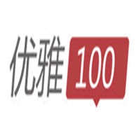 優雅100家紡加盟