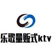 樂歌量販式ktv加盟