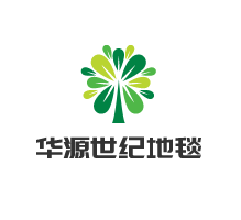 華源世紀地毯加盟
