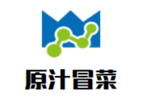 原汁冒菜加盟