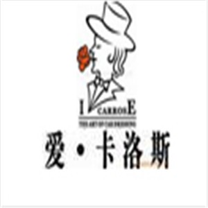 愛卡洛斯遮陽傘加盟