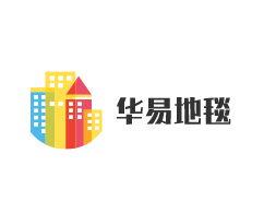 華易地毯加盟
