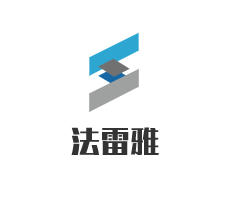 法雷雅加盟
