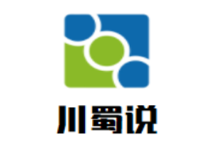 川蜀說火鍋冒菜