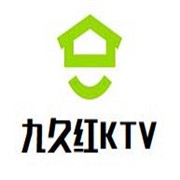 九久紅KTV加盟