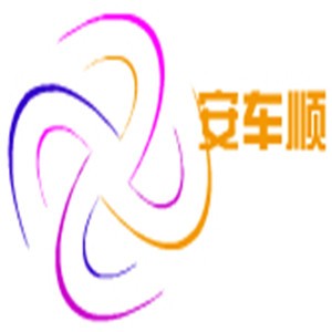 安車順洗車加盟