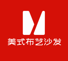 美式布藝沙發(fā)加盟