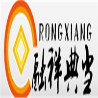 融祥典當(dāng)加盟