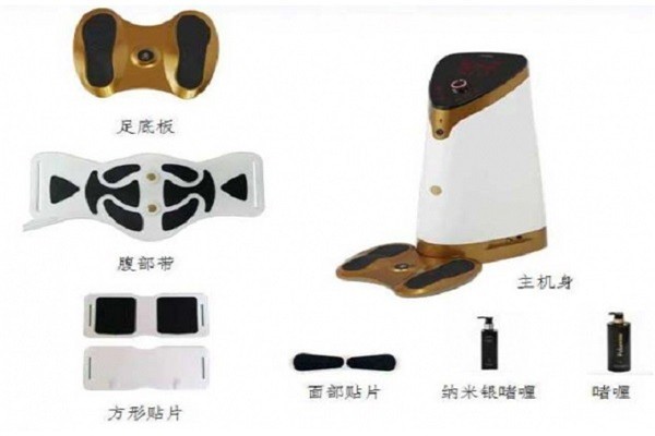 波斯卡健康生活體驗(yàn)館加盟