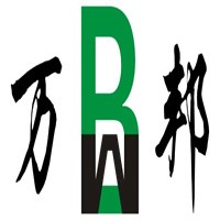萬邦家紡