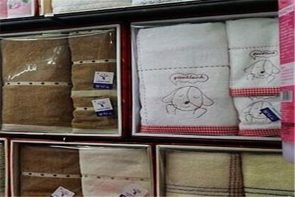 興龍毛巾加盟