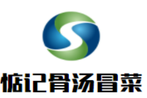 惦記骨湯冒菜