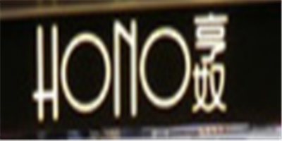 享奴女裝加盟