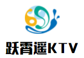 躍霄遙KTV加盟