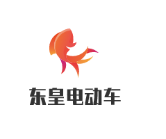 東皇電動車加盟