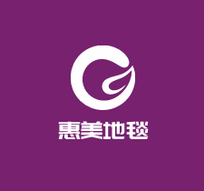 惠美地毯加盟