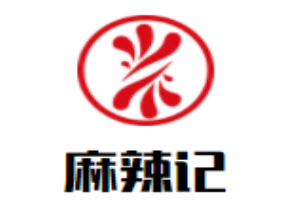 麻辣記骨湯冒菜