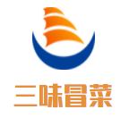三味冒菜加盟