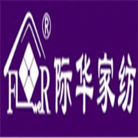 際華家紡加盟