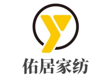 佑居家紡加盟