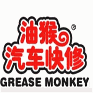 油候汽車快修加盟