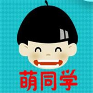 萌同學兒童自行車
