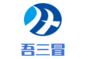 吾三冒冒菜
