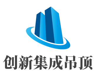 創新集成吊頂加盟