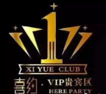 喜約派對KTV