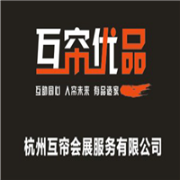 互簾優(yōu)品窗簾加盟