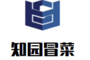 知園冒菜加盟