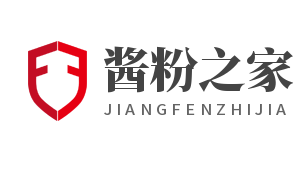 醬粉之家加盟