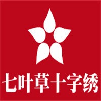 七葉草十字繡加盟