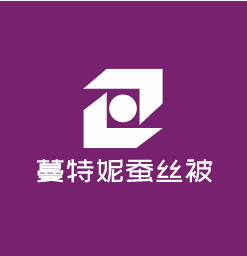 蔓特妮蠶絲被