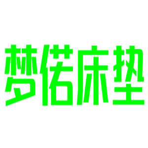 夢偌床墊加盟