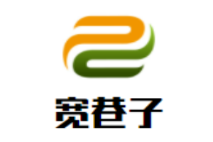 寬巷子冒菜加盟