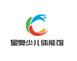 星奧少兒體能館加盟