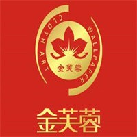 金芙蓉窗簾加盟