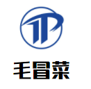 毛冒菜加盟