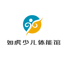 如虎少兒體能館加盟