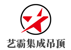 藝霸集成吊頂加盟