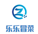 樂樂冒菜加盟