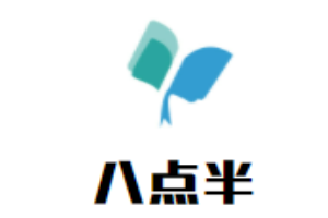 八點半火鍋冒菜