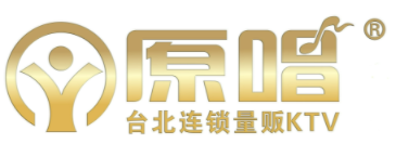 臺北原唱量販式KTV加盟
