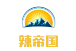 辣帝國冒菜加盟
